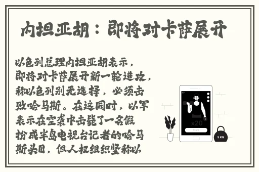 授课方式by肉馅小水饺
