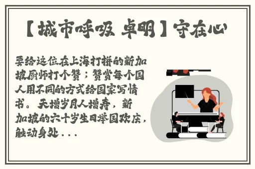抖音风反差婊混剪合集