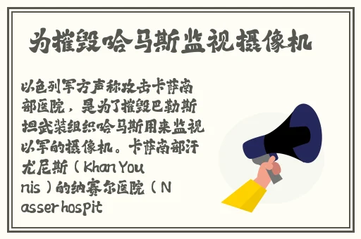 花季传媒污APP下载每天三次免费